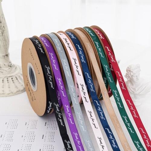 10mm/25mm Just for You Printed Polyester Ribbon for Wedding Christmas Decor DIY Bow Craft Ribbons Card Gifts Wrapping 50 Yards