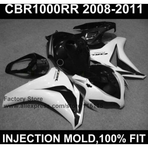 Hot! Black Fairing parts for HONDA Injection molding CBR1000RR 2008 2009 2010 2011 fairings cbr1000 rr 08 0910 11 12