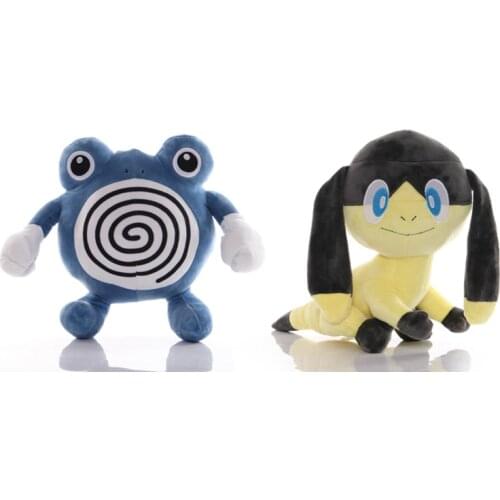 2 Styles 26-30cm Pokemon Poliwhirl Helioptile Plush Toys Dolls Kawaii Stuffed Peluches Gifts for Kids