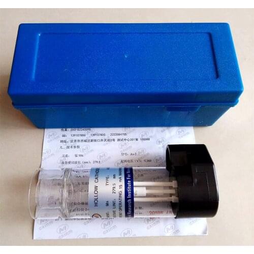 PE900 400 800 Atomic Absorption Hollow Cathode Lamp Element Lamp AS-2