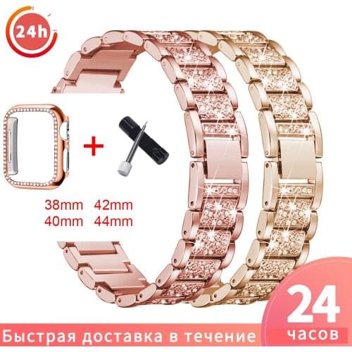 Watch Series 5 Strap For Apple Watch Series 6 Strap 40mm 44mm Diamond Ring 38mm 42mm Stainless Steel Bracelet iwatch 6SE43