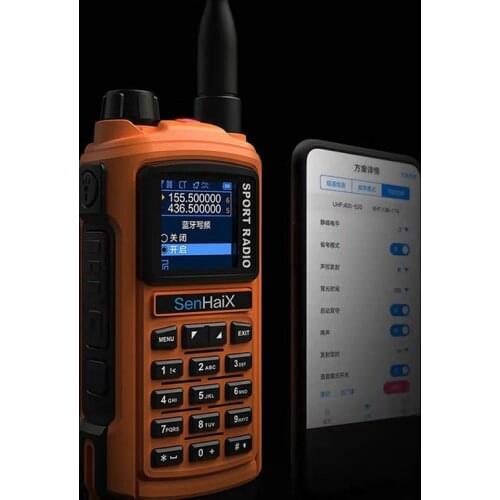 SENHAIX SHX-GP8800 GP 8800 Ham Dual Band U/VHF Two Way CB Radio TPU Walkie Talkie PTT Phone APP Programming LED FM Transceiver
