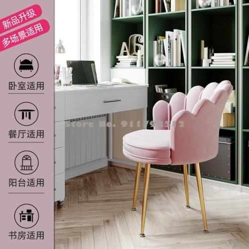 Nordic light luxury ins chair net red makeup chair nail stool simple home living room dining chair backrest desk chair