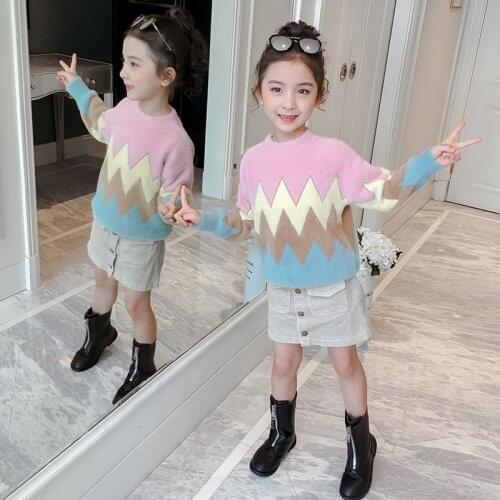 Girls Sweater Kids Babys Coat Outwear 2021 Velvet Thicken Warm Winter Autumn Knitting Tops Pure Cotton School Childrens Clothi