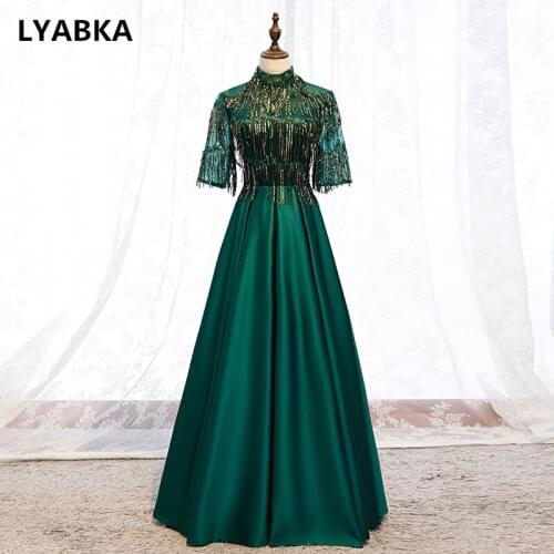 Evening Dress Abendkleider 2020 High Neck Formal Dresses A-line Half Sleeve Dark Green Evening Dresses Long Dress Robe De Soiree
