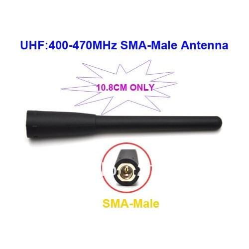 10.8CM Length SMA-Male Antenna UHF 400-470MHZ for LT-6100PLUS LT-6600 LT-7700 LT-7700D Two way radio