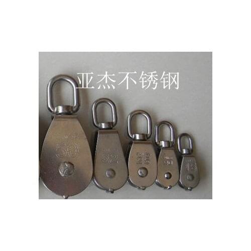 Free shipping M25 Pulley fixed pulley lifting pulley