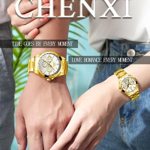 CHENXI Brand Luxury Gold Wrist Watch Men Women Watches Stainless Steel Quartz Waterproof Business Casual Lover Watches Gift