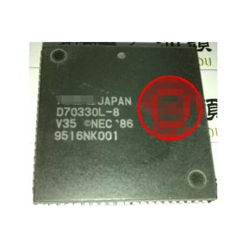IC NEW 100% D70330L-8