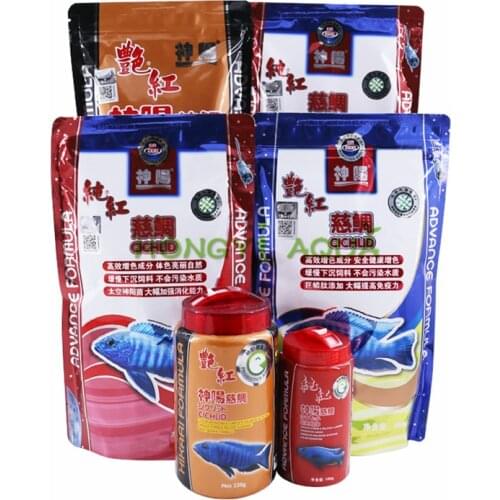 Cilic carp feed Tropical fish food Increase color Sinking particles Healthy fish food Aquarium hot products 100g 230g 450g