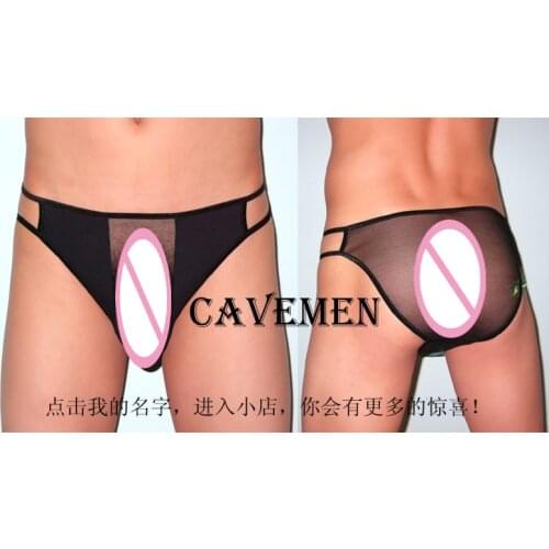 Man, how to show your strength * 386 *sexy men lingerie T-Back Thong G-String T pants Brief Underwear free shipping