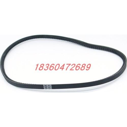 Free shipping for Fan Belt 6718730 Fit For Bobcat 5600 773 S150 S160 S175 S185 S205 T180 T190