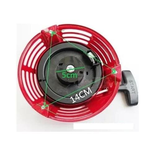 Pull Starter Recoil Start Fit for Honda GXV160 GXV140 HRJ 216 Trimmer Motor Mower Replacement 28400-Z1V-802ZB, 28400-ZE7-003ZA