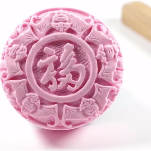 Chinese Style Character Fu Mold S496 Craft Art Silicone 3D Soap Mold Craft Molds DIY Handmade Candle Molds
