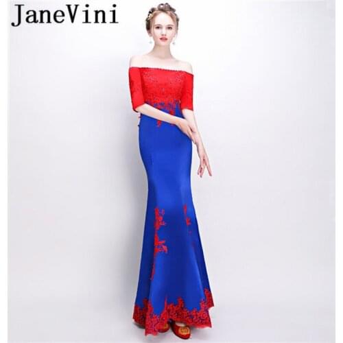 JaneVini Satin Chinese Style Long Bridesmaid Dresses Mermaid Short Sleeves Beads Lace Appliques Floor Length Wedding Party Gowns