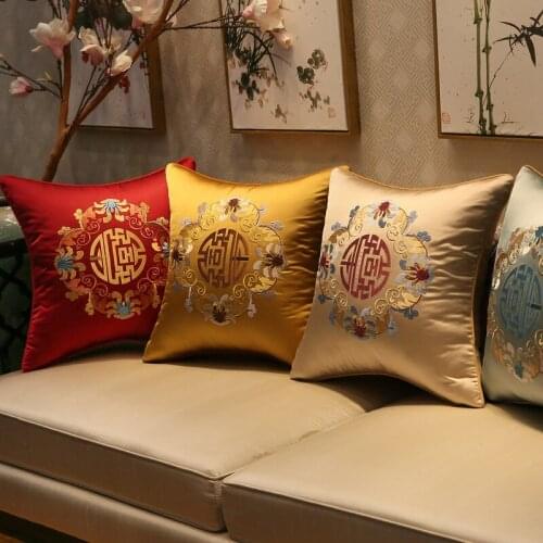 Chinese Style Classical Embroidered Cushion Cover Sofa High-grade Flower Throw Pillowcases Red Yellow Home Party Decoration