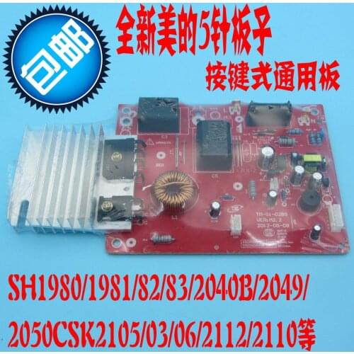 Induction Cooker Motherboard 5 pin universal Universal computer board SK2105/06/SH1982 series, etc