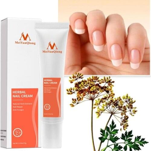 New Arrival 2021 Hot Nail Protector Skin Care Ointment Cream Paronychia Anti Nail Infection Fights Bacteria Nail Care Ointment