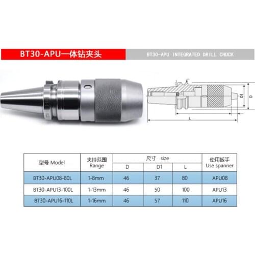 Integrated Drill Chuck BT30 Drill Chuck APU08 APU13 APU16 Self-Tightening Drill Chuck