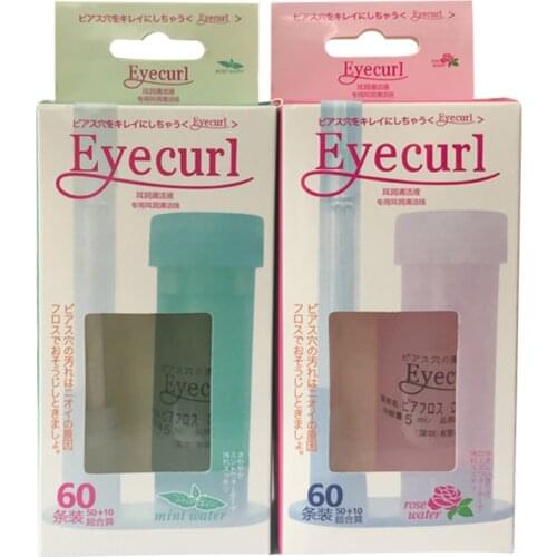 60pcs Female Eyecurl Ear Hole Cleaning Descaling Line Washing Ear Line Reinforcement Set Deodorizes Once To Reduce The Odor