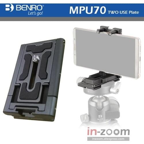 BENRO MPU70 Mobile phone clip Quick Plate PU50 PU60 PU70 Tripod Monopod Ball Head For canon nikon dslr camera Mefoto Tripod