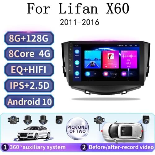 CARTAOTAO RAM 2G+ROM 64G Android 9.0 Car radio Navigation gps video Multimedia For Lifan X60 android Radio 2011-2016 2 din GPS