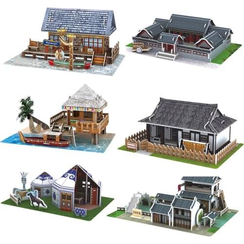 Goe Montessori Toys
