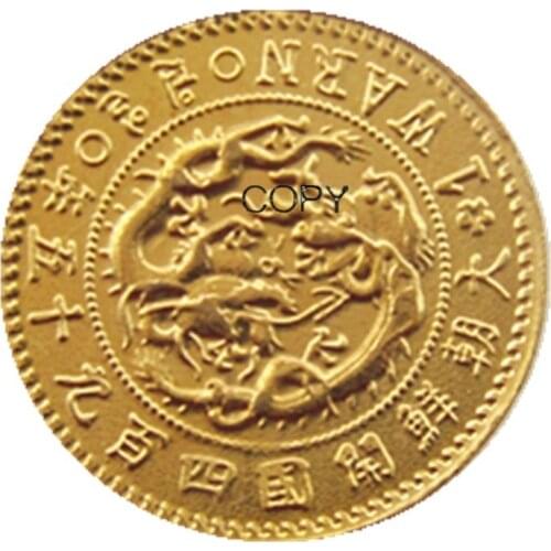 KR(26) Korea Kingdom of Joseon, 1 Warn (King Gojong) 495 Gold Plated Copy Coin