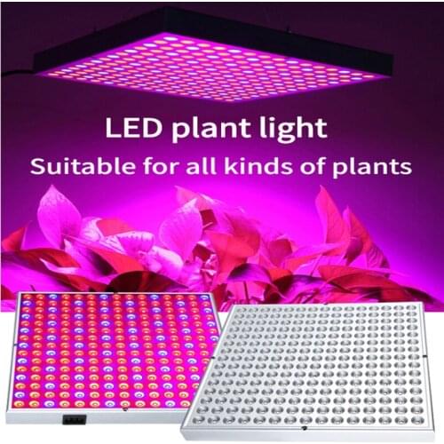 Quantum LED Grow Light Full Spectrum 45W Plant Panel Lamps For Indoor Greenhouse Hydroponics Seed Flower Growing Tent Succulent