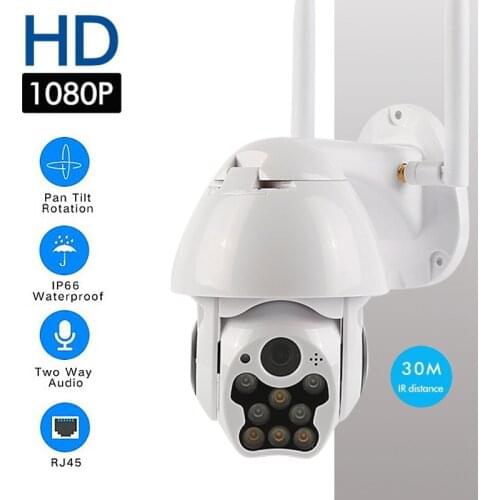 1080P PTZ IP Camera Outdoor Speed Dome Wireless Wifi Security Ball Camera Pan Tilt 4X Digital Zoom Network CCTV Surveillance