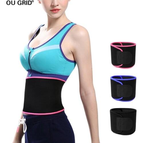 Sweet Sweat Premium Waist Trimmer for Men & Women Sweat Wrap Stomach Slimmer Low Back and Lumbar Support with Sauna Suit Effect