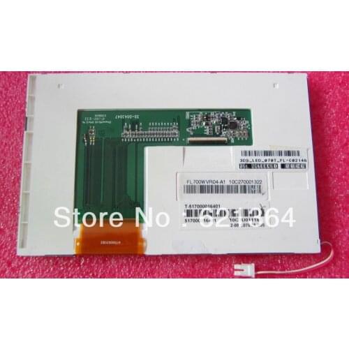 3DS-LED-070T-FL professional lcd screen sales for industrial screen