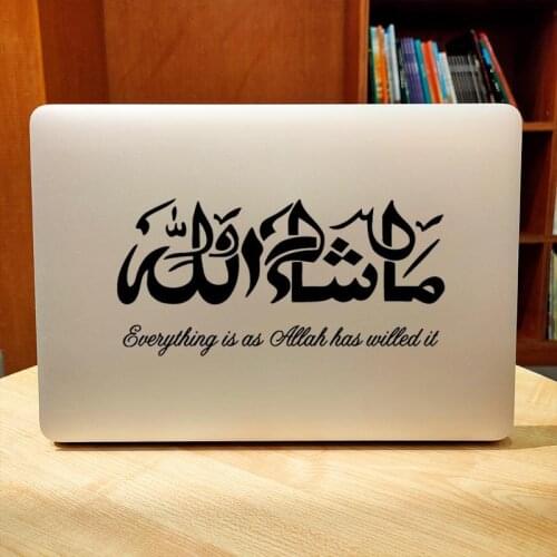 Masha Allah Islamic Muslim Quote Laptop Sticker for Macbook Decal Pro 16" Air Retina 11 12 13 15 inch Mac Book Skin HP Notebook