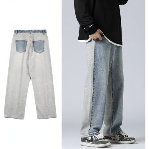 Moderatespace Men's Wide Leg Jeans