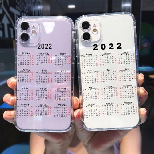 PUNQZY Christmas Tree Merry Christmas Phone Case For iPhone Samsung A50 A70 S20 S11 S10 S9 S8 S11E Flower Soft Case Santa Claus