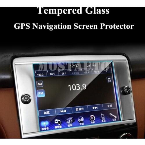 For Maserati Quattroporte Tempered Glass GPS Navigation Screen Protector 2013-2016 1pcs Car Accessories Interior Car Decor