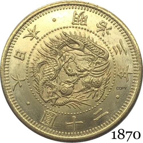 Great Japan 1870 20 Yen Meiji 3 Year Gold Coin Brass Metal Copy Coin Dragon Beaded Circle Legends Above Written Value Below