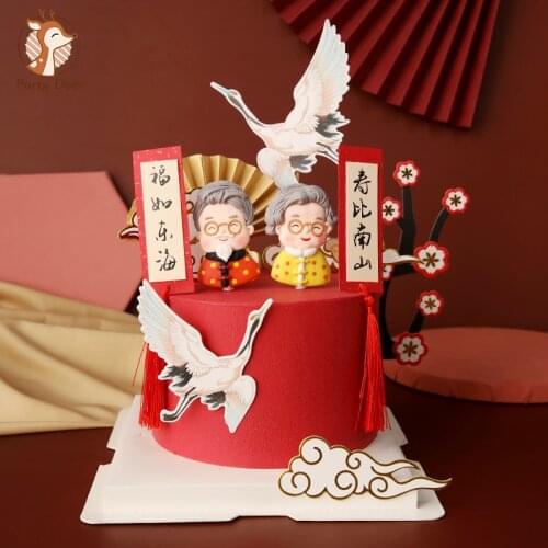 Longlife Old man Grandpa Grandma Cake Topper for Chinese Longevity Birthday Party Decoration Blessing Baking Supplies Dessert