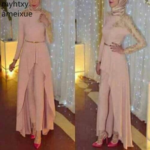 Hot New Arrival Pink Muslim Custom Plus Size Evening Dress 2020 Lace With Beading Long Sleeve Dresses Pants Formal Event Dress