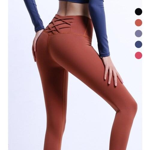 Peach Hip Yoga Womens Tight Stretch Gym Pants Quick-Dry Hip Raise High Waist Workout Pants Fitness Trousers Running Outerwear