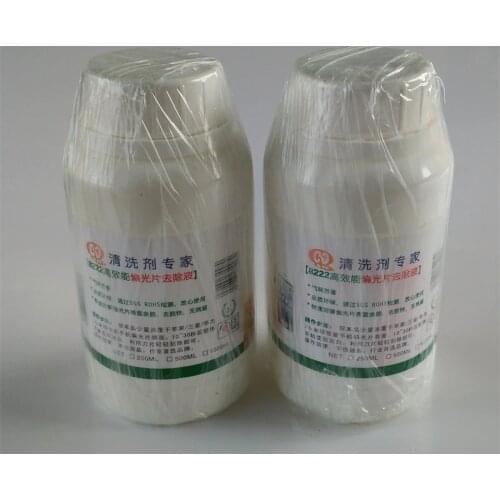 High quality 2pcs 250ml 8222 professional polarizer remove glue remover Polarizer Film oca glue free shipping