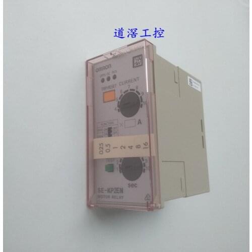 The Motor Relay Insertion SE-KQP1N