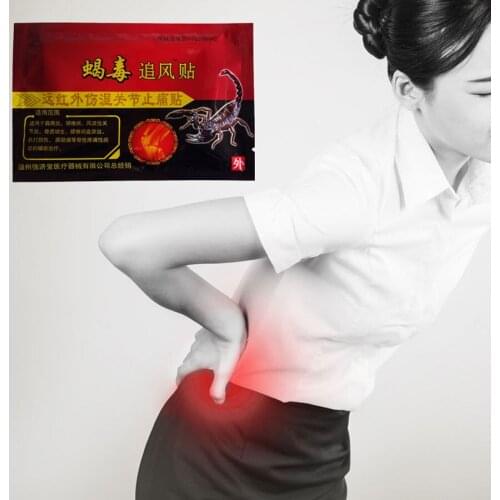 2020 Joint/Neck/Shoulder Emperor Scorpion pain relief Patch rheumatism arthrit back analgesic Plaster Promotion
