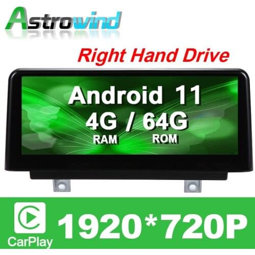 4G RAM 8 Core Android 10.0 Car Navigation GPS Stereo Media Player for BMW 1 Series F20 F21 2 Series F23 Right Hand Drive