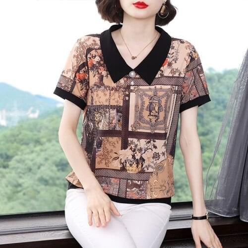 COIGARSAM Womens Summer T-shirts