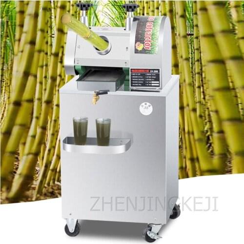 Electric Sugarcane Juicer Commercial Vertical Stainless Steel High Efficiency And Low Noise Fresh Juicer Press Bench 220V