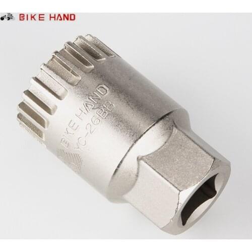 BIKE HAND YC-26BB Bicycle Bottom Bracket Removal Tool MTB Spline Square Hole BB Installation Tools for Shimano