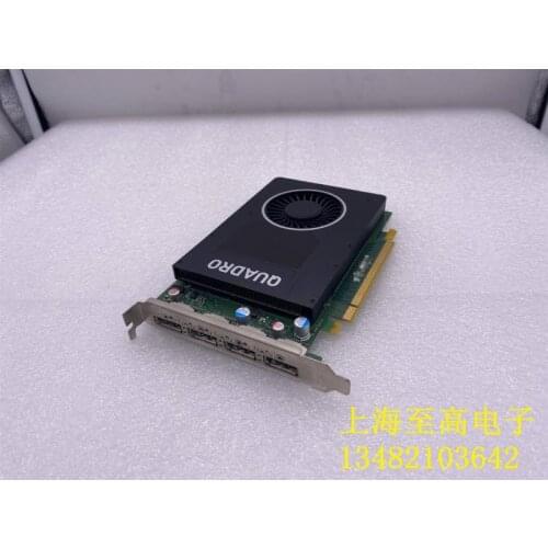 Original Quadro M2000 4G professional graphics card, 4GB 3D modeling, scene rendering