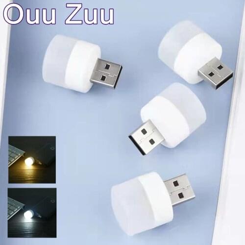 OuuZuu Reading Lamps