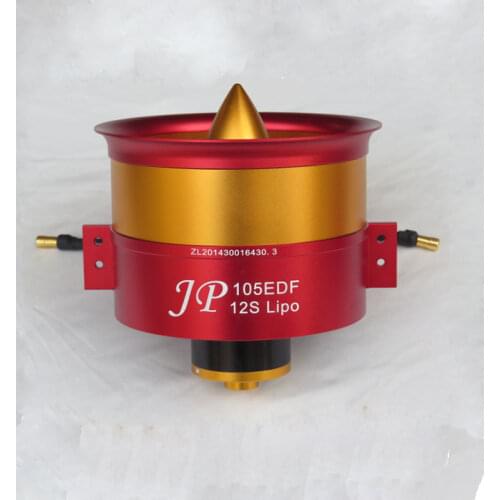RC Airplane Vortex Air Spray 12 Blade 105mm 12S 10S 8S 6S EDF Aircraft JP Electronic Ducting Motor cowling Fan Metal Holder